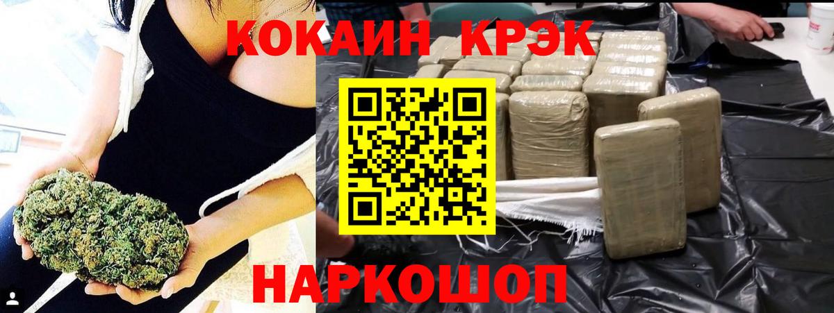 ГАШ Кириши