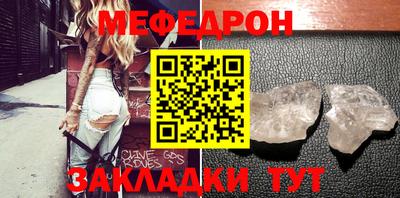 мдпв Коммунар