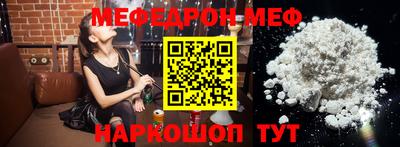 мдпв Коммунар