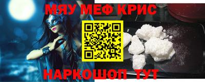 мдпв Коммунар