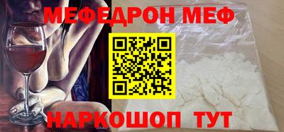 гидропоника Конаково