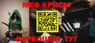 гидропоника Конаково