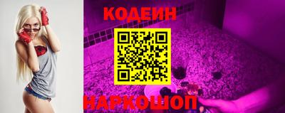 мдпв Коммунар