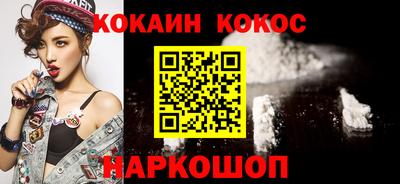 гидропоника Конаково