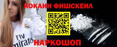 гидропоника Конаково