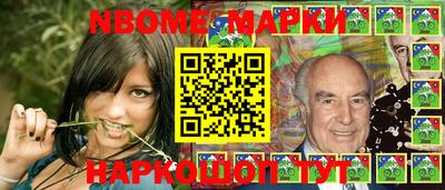 гидропоника Конаково
