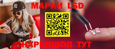 мдпв Коммунар