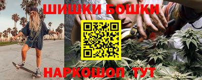 гидропоника Конаково