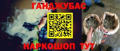 гидропоника Конаково