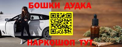 гидропоника Конаково