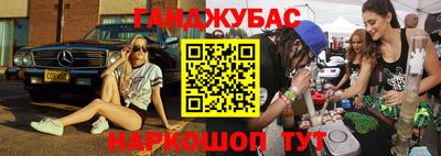 мдпв Коммунар