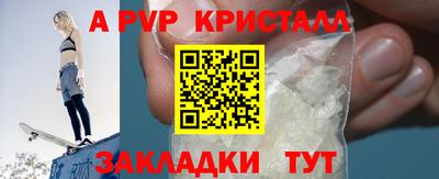 гидропоника Конаково