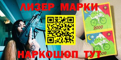 гидропоника Конаково