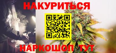 гидропоника Конаково