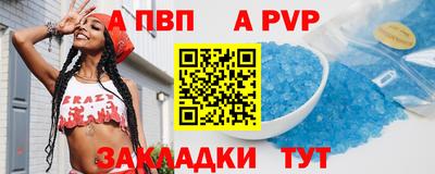 гидропоника Конаково