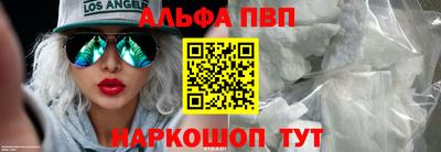 мдпв Коммунар