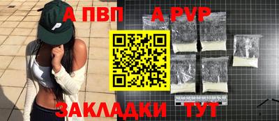 мдпв Коммунар