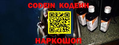 гидропоника Конаково