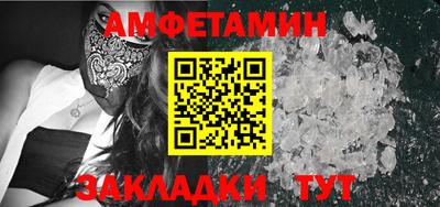 гидропоника Конаково