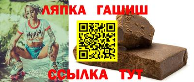 гидропоника Конаково
