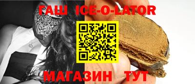 мдпв Коммунар
