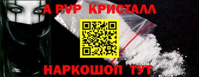 гидропоника Конаково