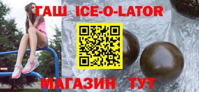 мдпв Коммунар