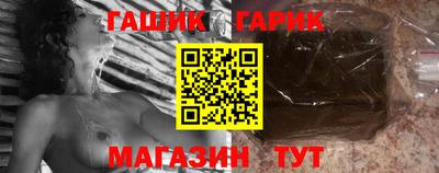 наркотики Комсомольск-на-Амуре