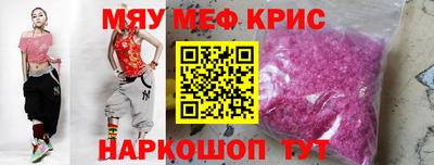 гидропоника Конаково