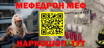 мдпв Коммунар