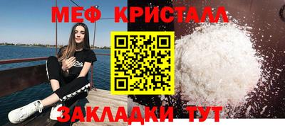 наркотики Комсомольск-на-Амуре
