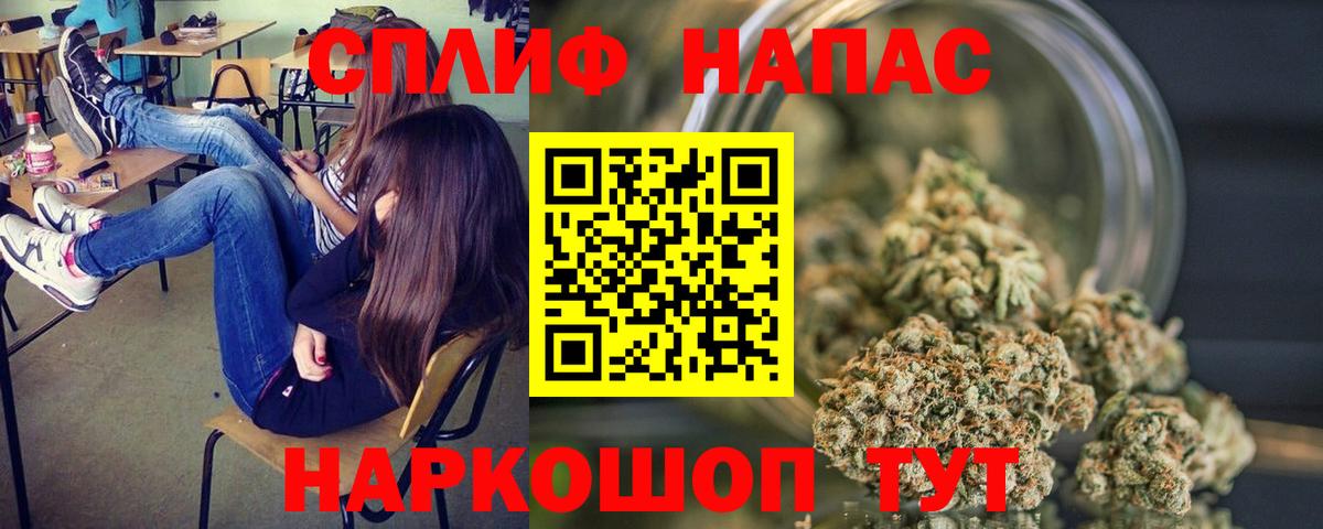 Кириши  Шишки марихуана Ganja  Бошки марихуана Ganja  МАРИХУАНА конопля  Вход с VPN 
